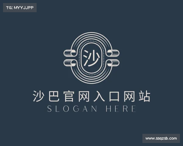 发现沙巴官方下载